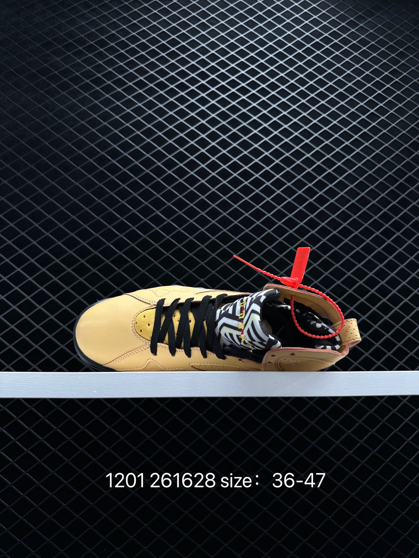 Nike Air Jordan 7“Monsoon Blue” AJ7